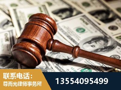 定州-离婚纠纷律师