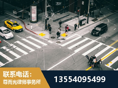 定州-刑事诉讼律师