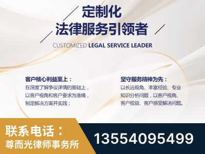 定州-企业展示图
