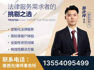定州-企业展示图
