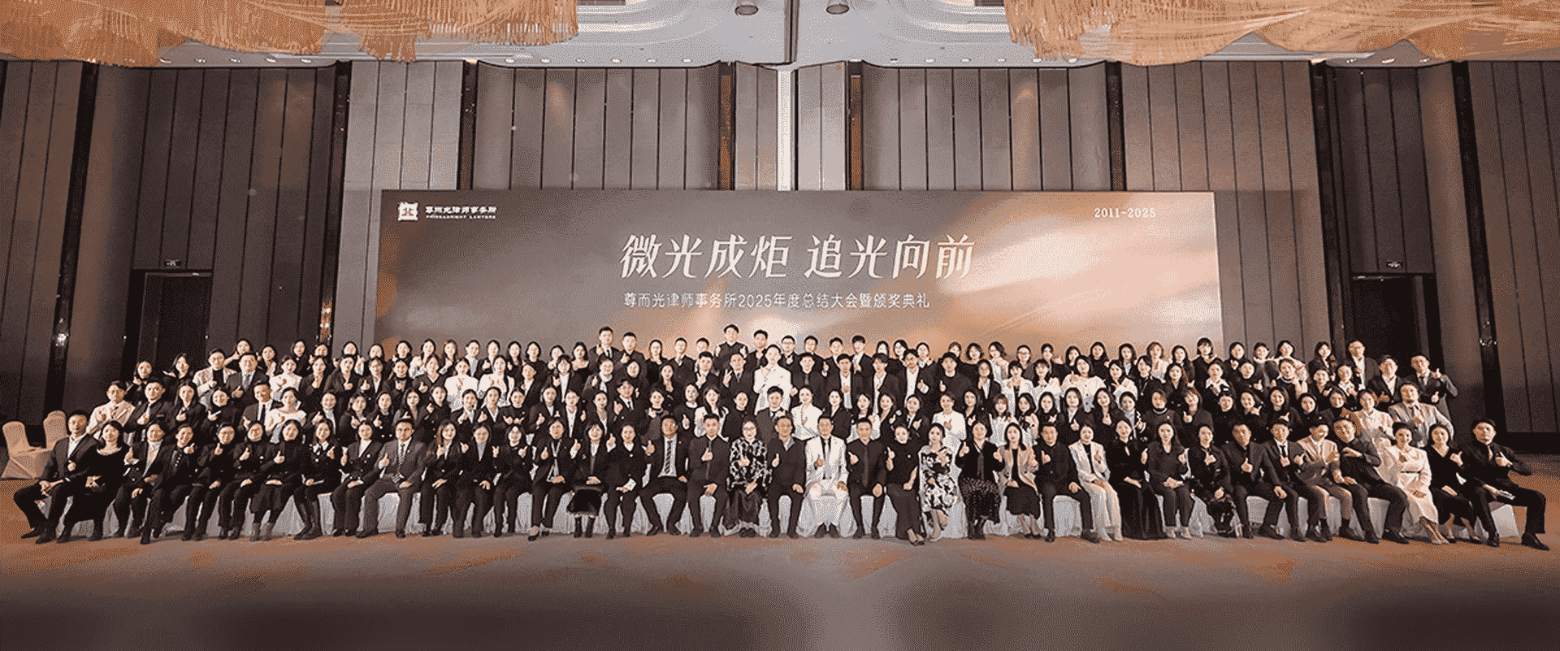 定州-首屏背景图