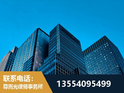 定州-刑事案件律师