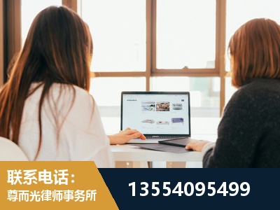 定州-工伤认定律师
