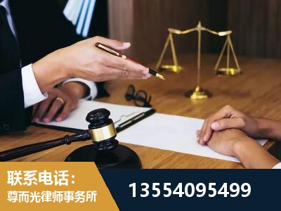 定州-婚内出轨离婚律师