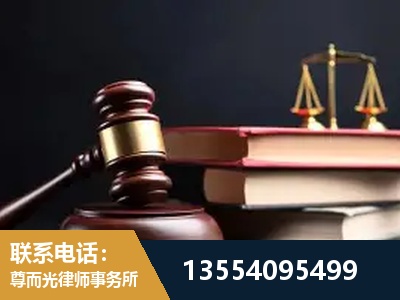 定州-独创办案方法论 + 三级质控